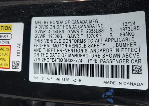 2025 Honda Civic Hybrid Sport/Sport Touring из США, поврежденный, VIN 2HGFE4F8XSH322774